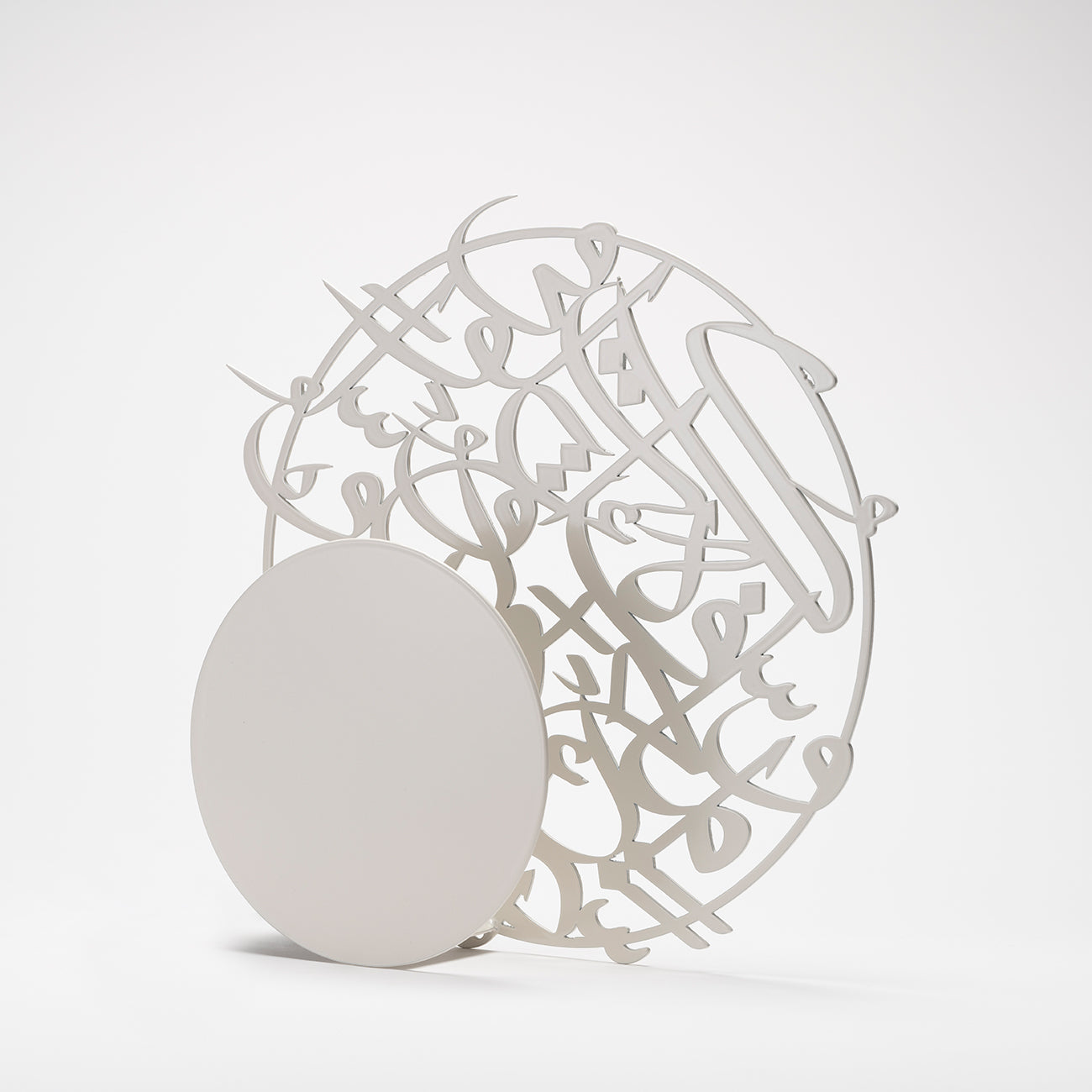 The Eclipse / Table Lamp- White