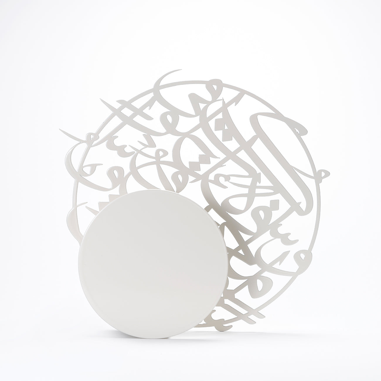 The Eclipse / Table Lamp- White