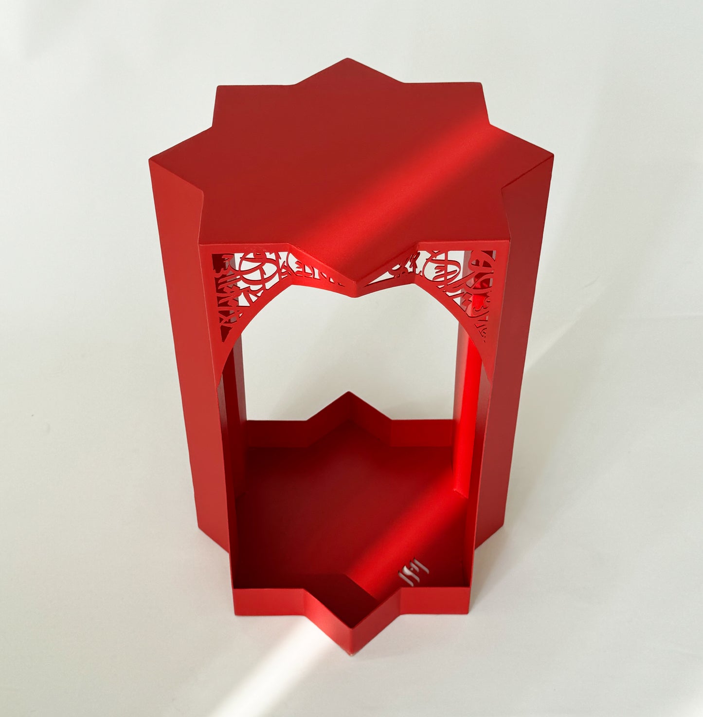 The Arch Side Table