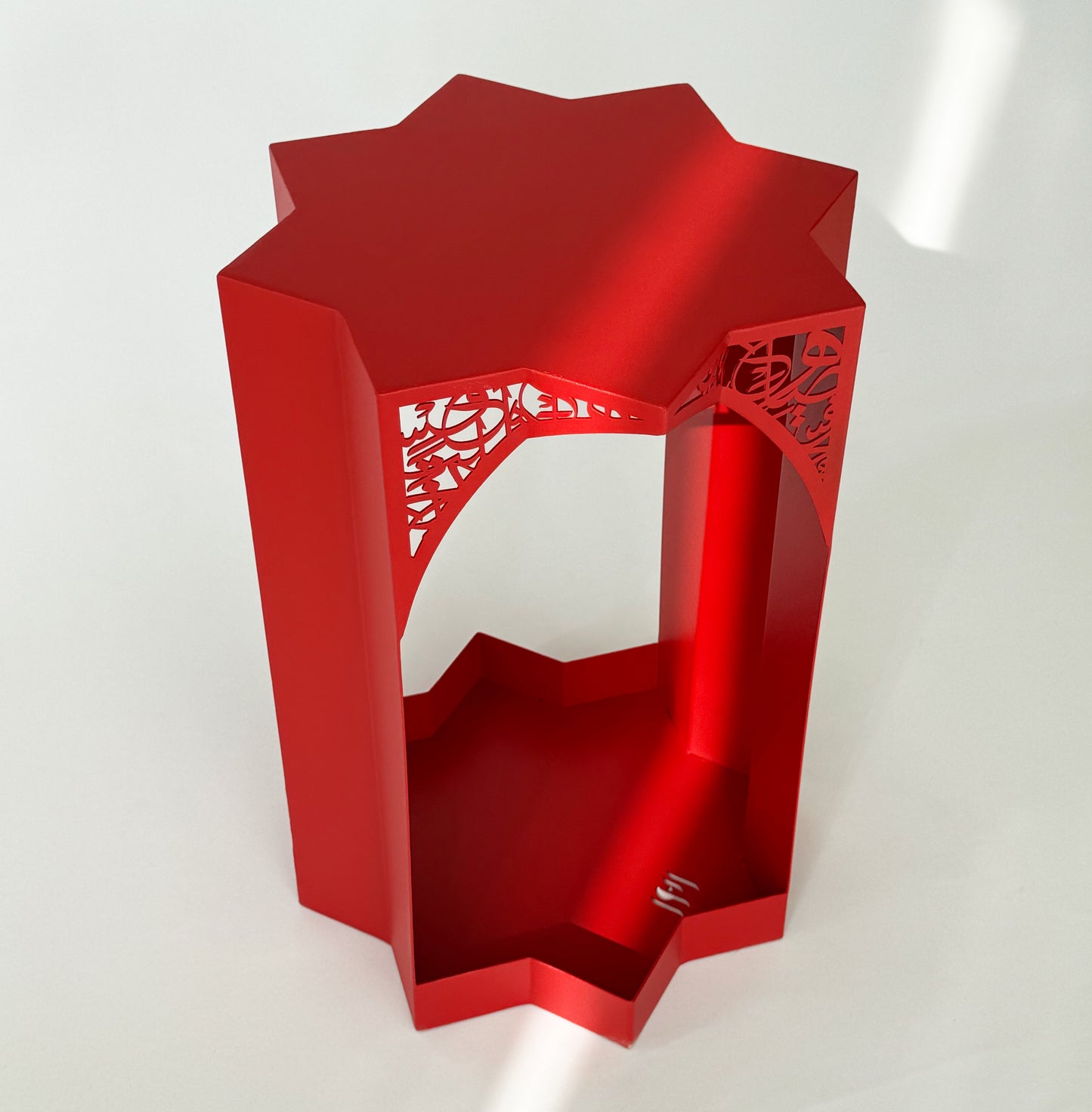 The Arch Side Table