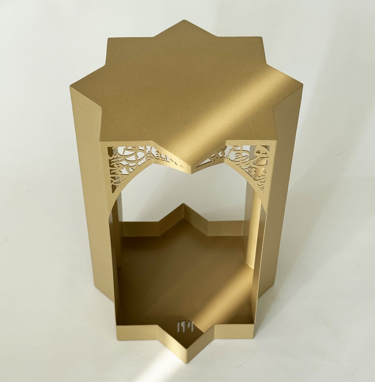 The Arch Side Table