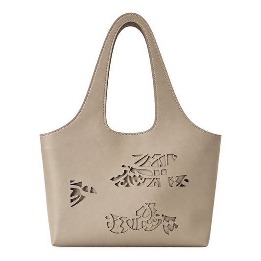 All-Day-Bag