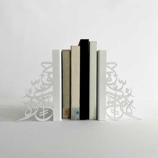 Bookends