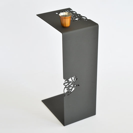 2 in 1 Side Table