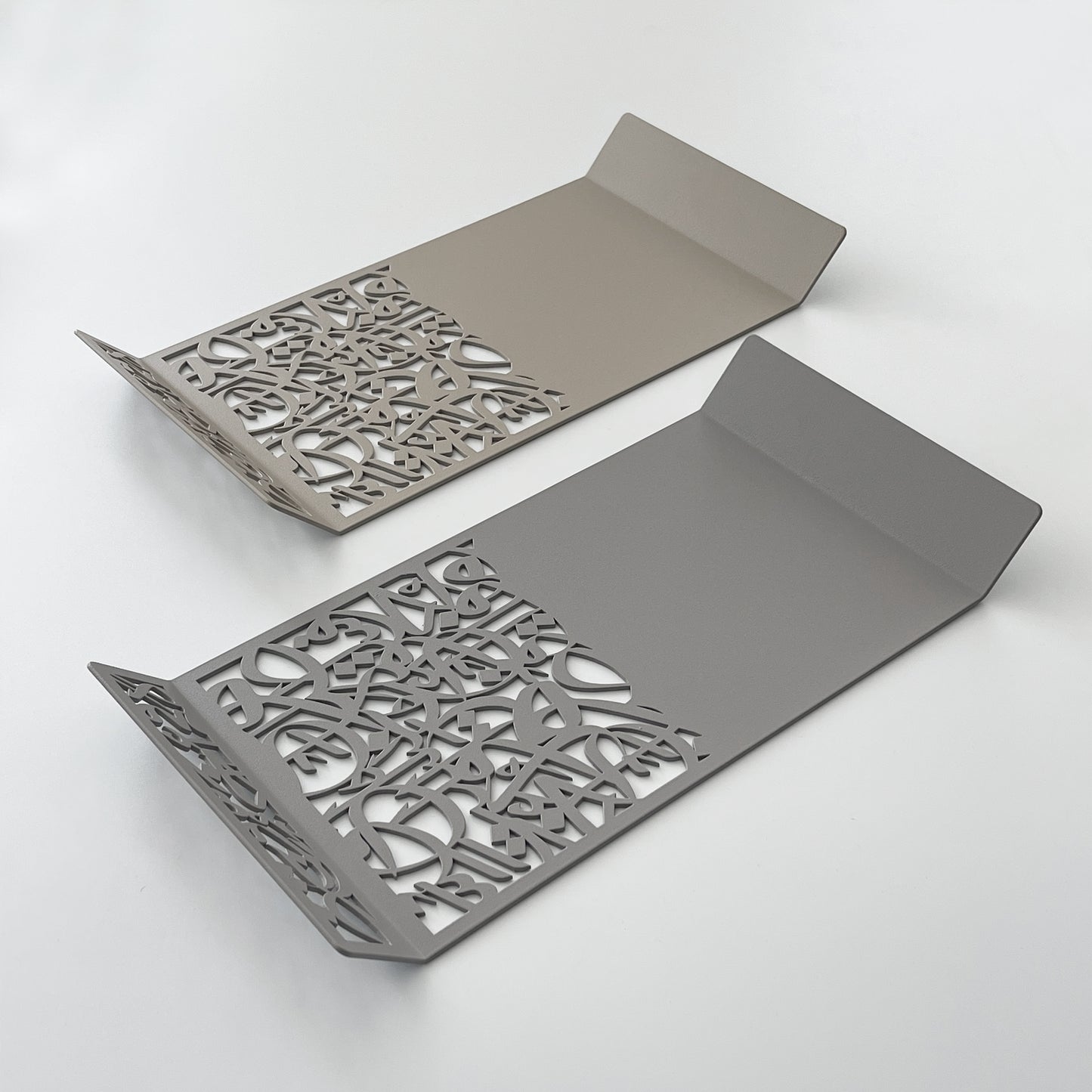 Half Caligraphy Tray / Metal