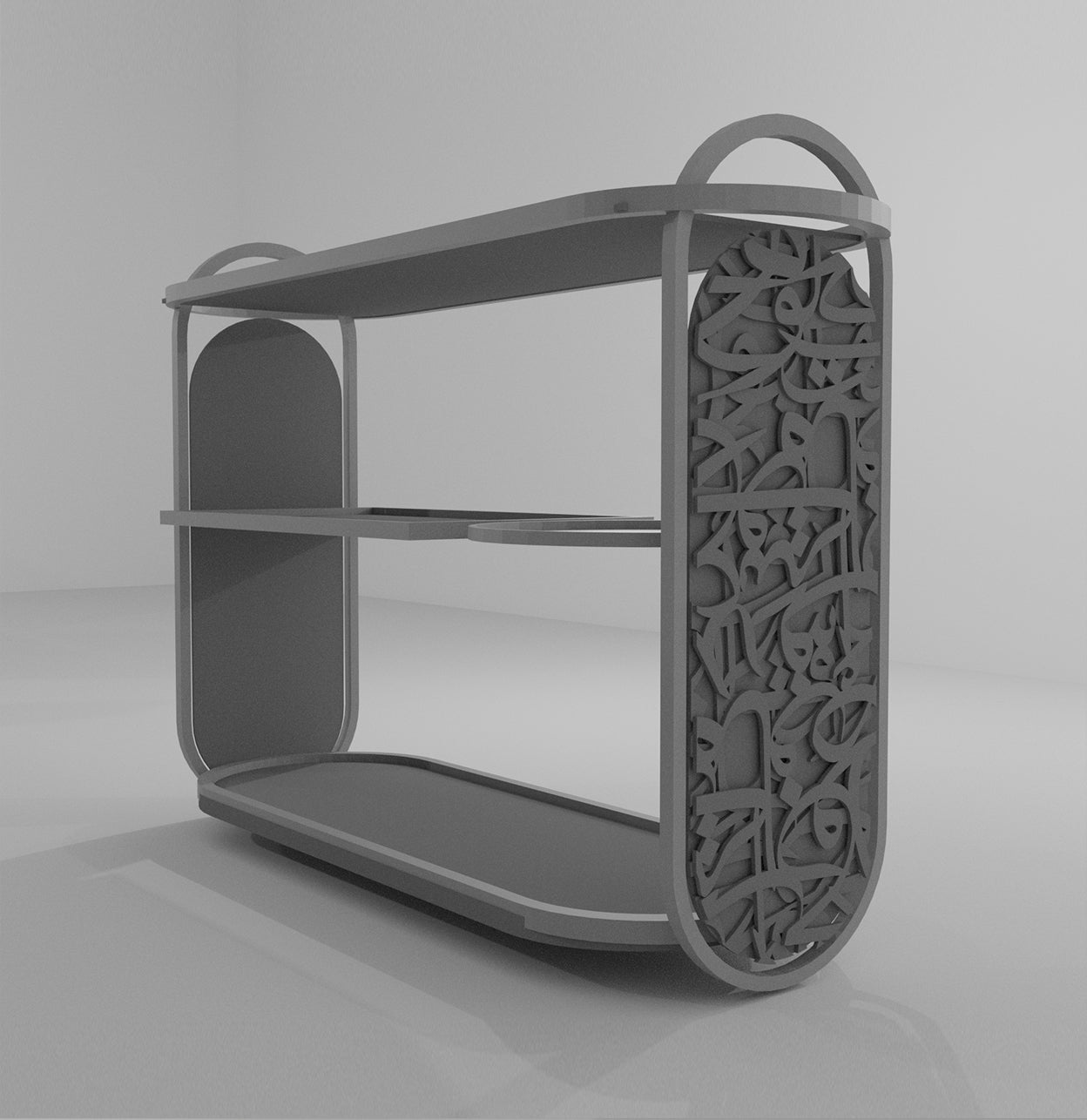 Arabesque Elegance Trolley