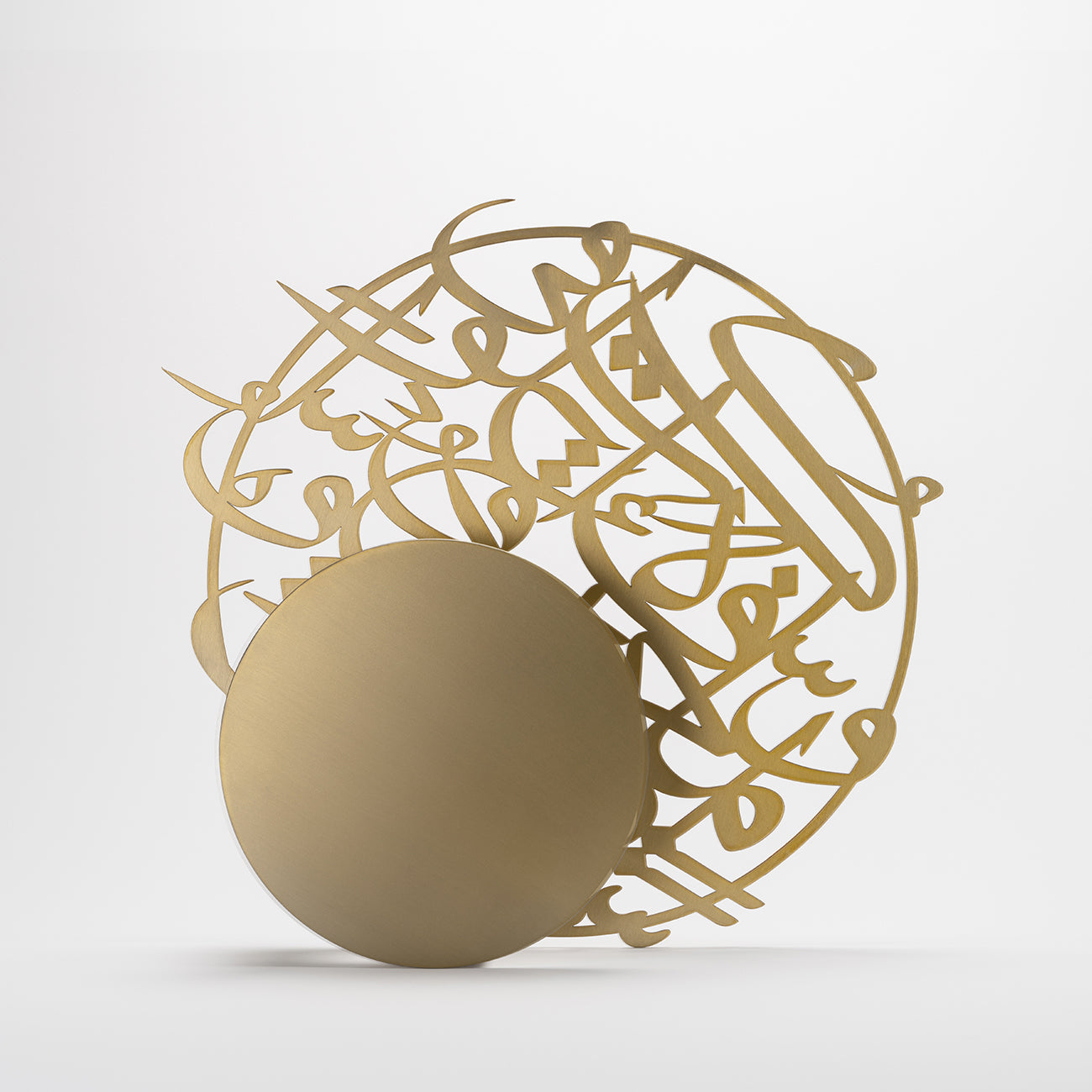 The Eclipse / Table Lamp -  Gold Edition