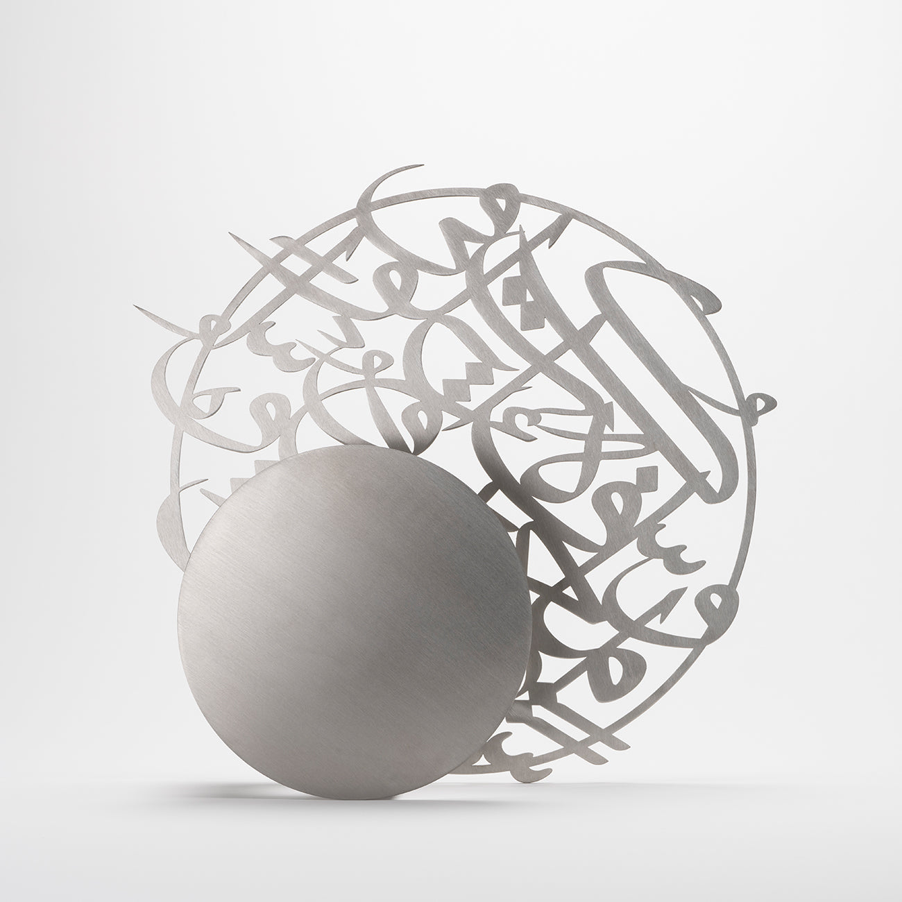 The Eclipse / Table Lamp - Stainless Steel Edition