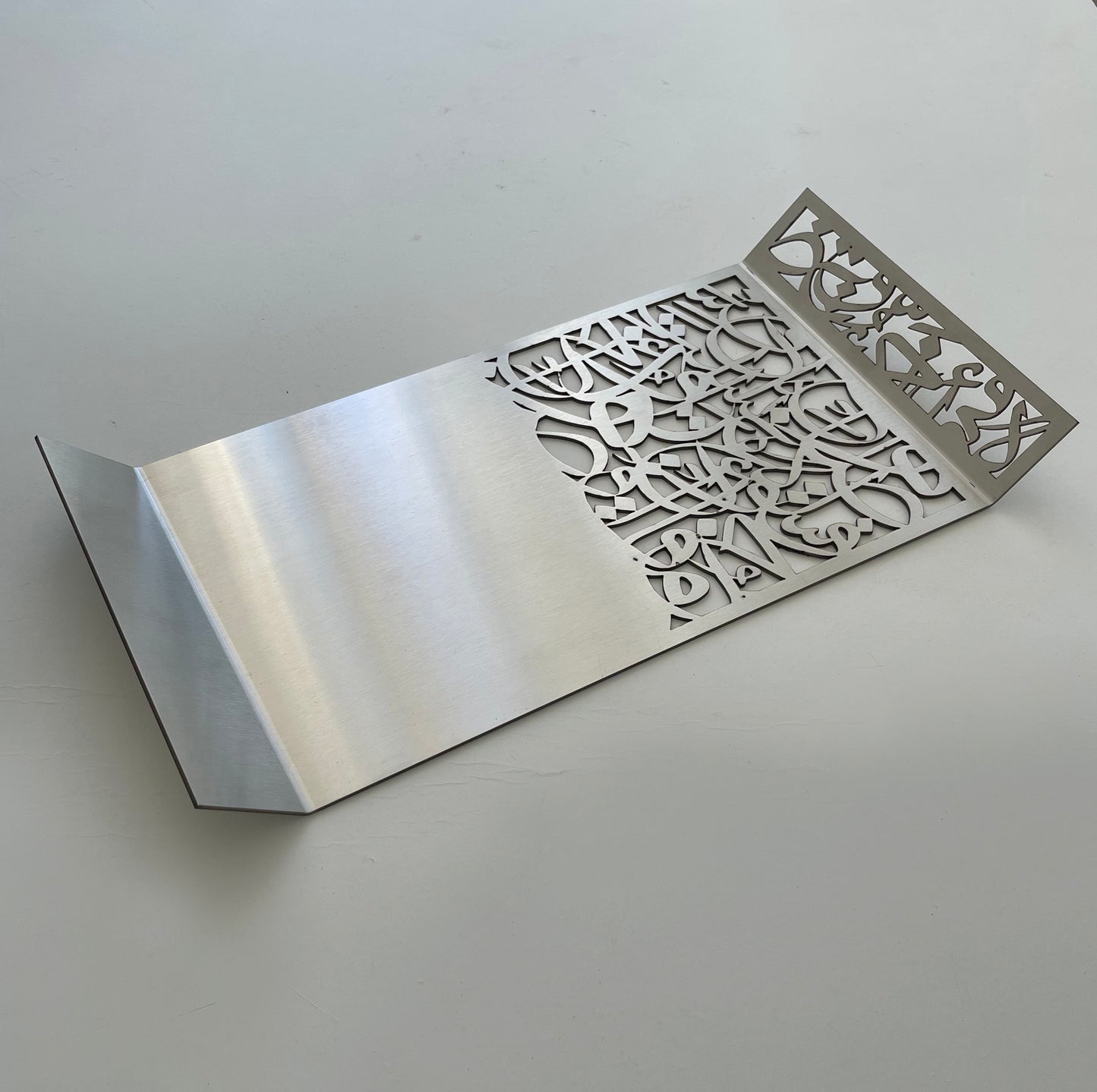 Half Caligraphy Tray / Stainless Steel