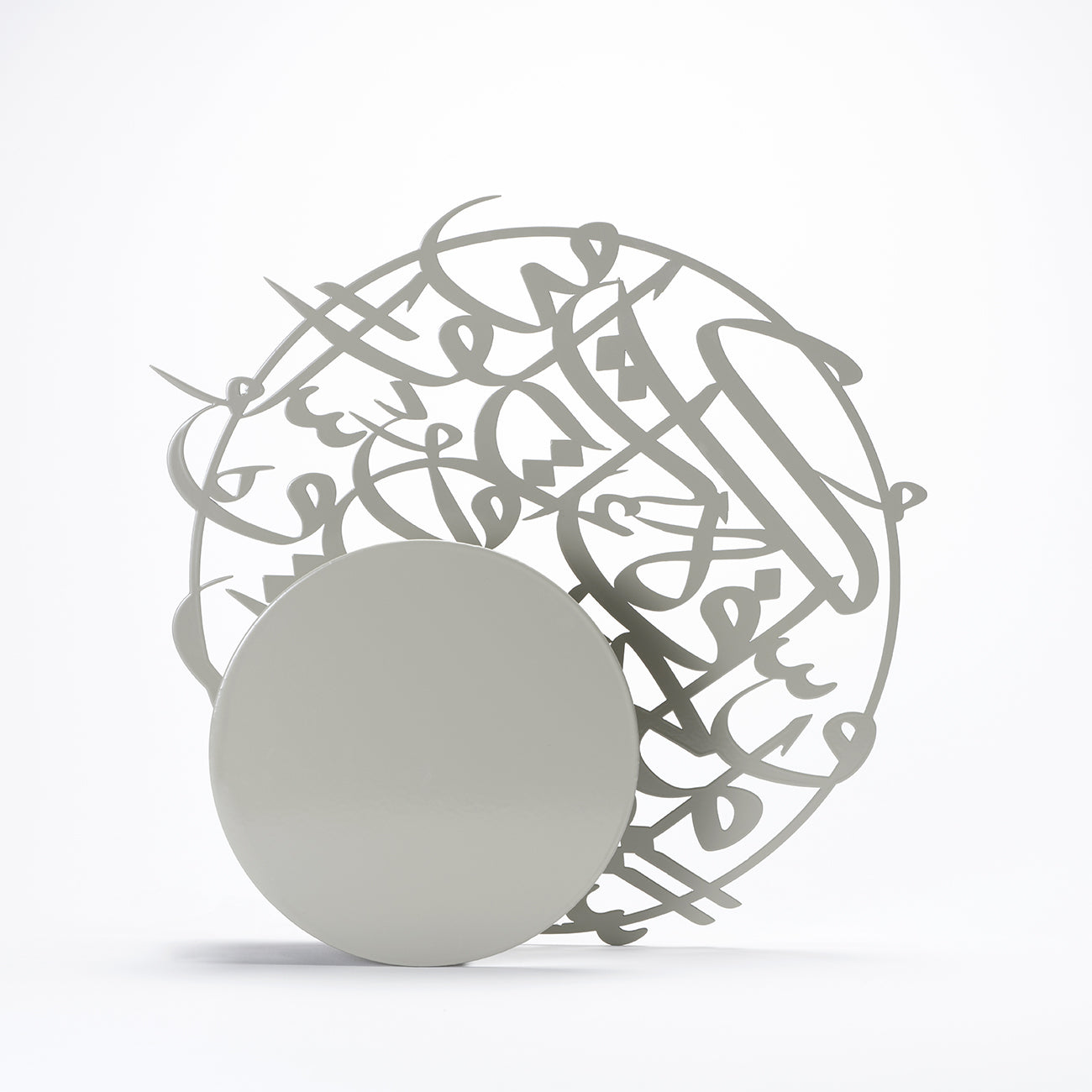 The Eclipse / Table Lamp- Light Grey