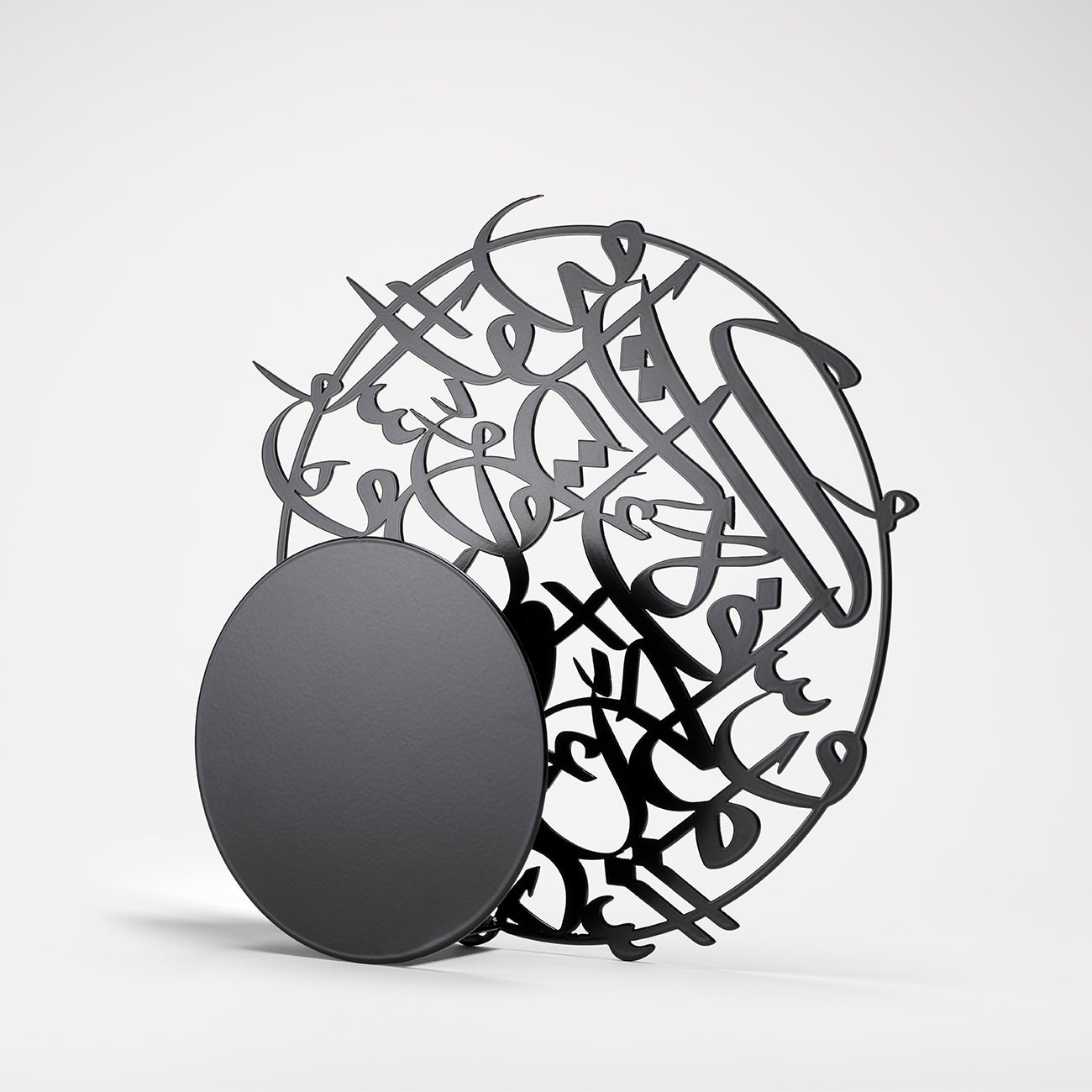 The Eclipse / Table Lamp- Black