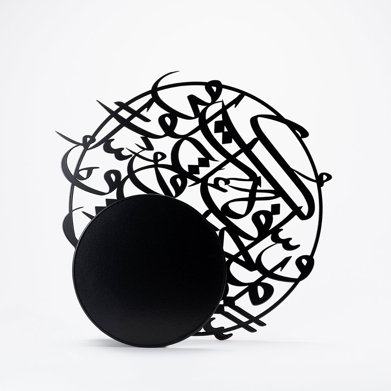 The Eclipse / Table Lamp- Black