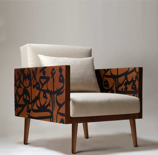 Caligraphy Wooden Chair