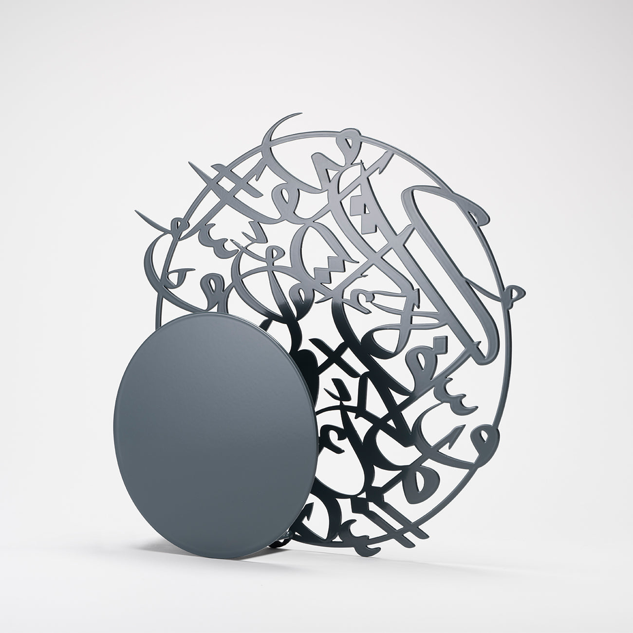 The Eclipse / Table Lamp- Blue Gray