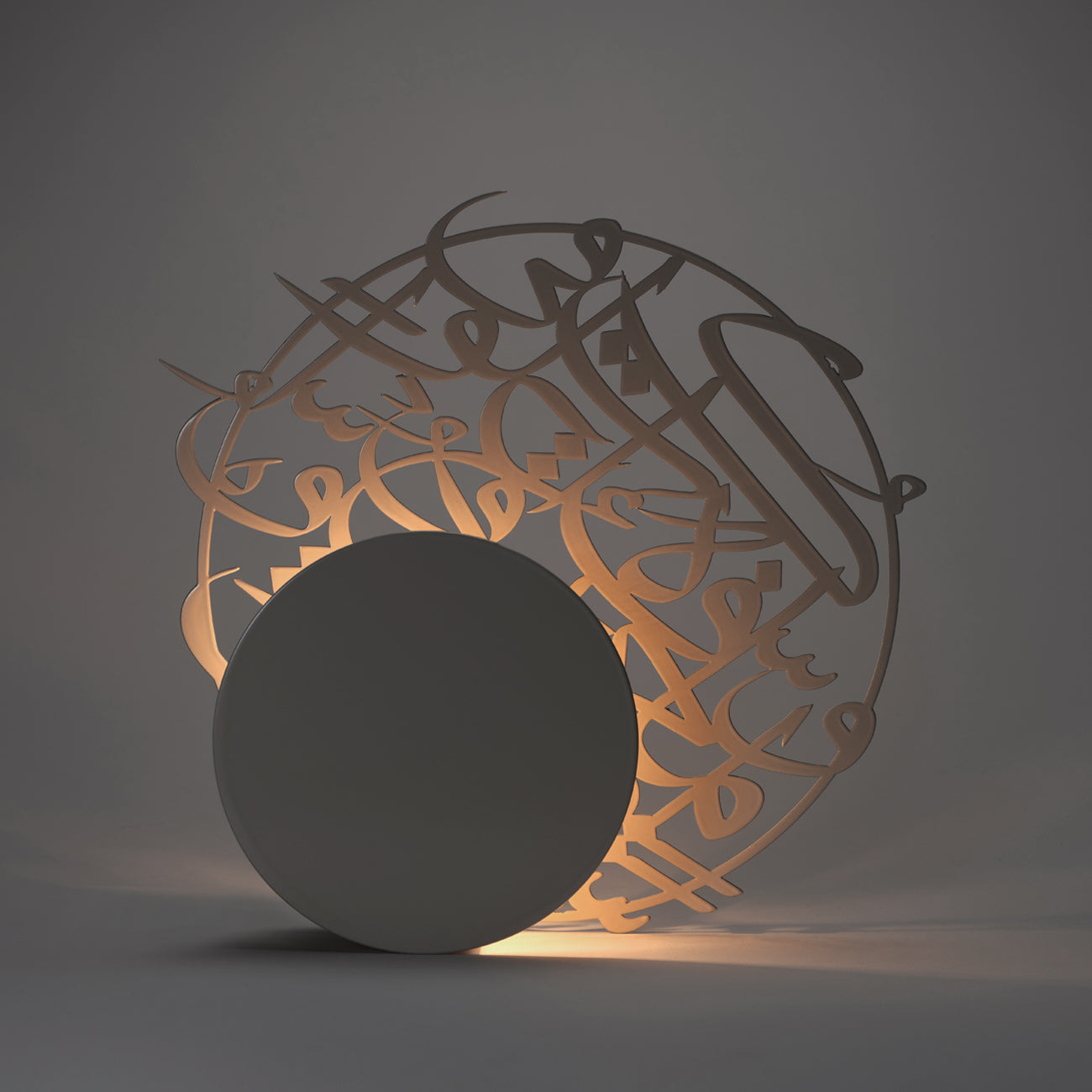 The Eclipse / Table Lamp- Light Grey