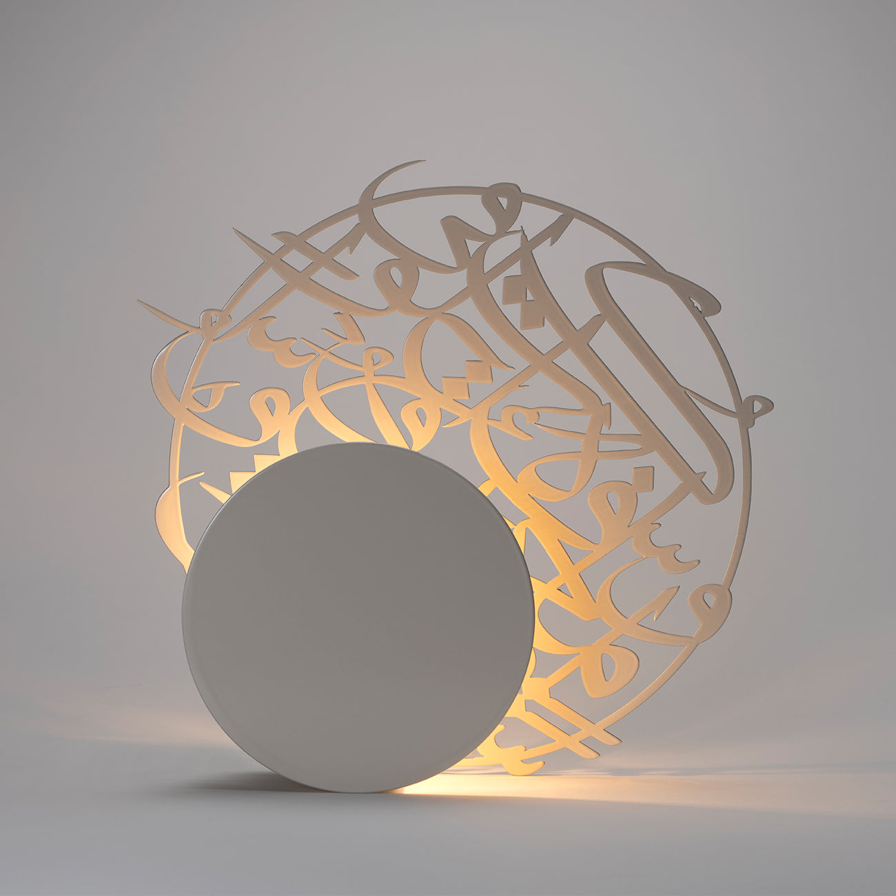 The Eclipse / Table Lamp- White